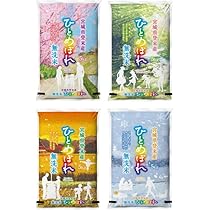 Yokoです♪宮城県産ひとめぼれ　白米20kg 51+KacpXzGL._AC_UL210_SR210,